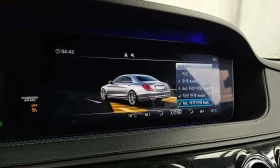 Mercedes-Benz S 350 d 4MATIC/ДИСТРОНИК/360/ХЕДЪП/ОБДУХ/АМГ ПАКЕТ/ПАНО/ | Auto.bg — изображение 16