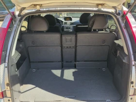 Opel Meriva 1.6 бензин, Вс.платено - 1200 € - 80322357 12