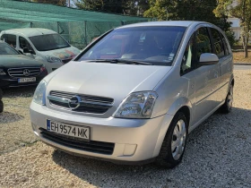 Opel Meriva 1.6 бензин, Вс.платено