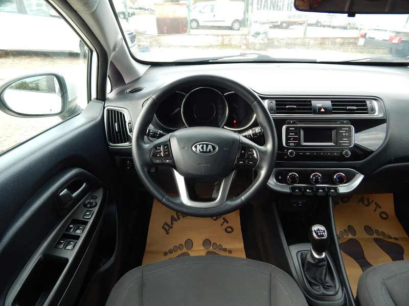 Kia Rio 1.4CRDI* EURO6* 90k.* * , снимка 13 - Автомобили и джипове - 47796424