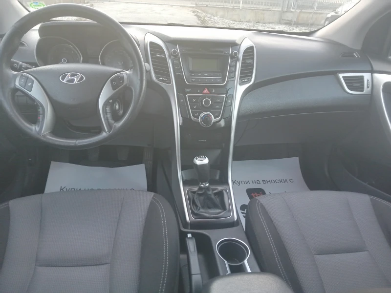 Hyundai I30 1.6 дизел, снимка 9 - Автомобили и джипове - 48792153