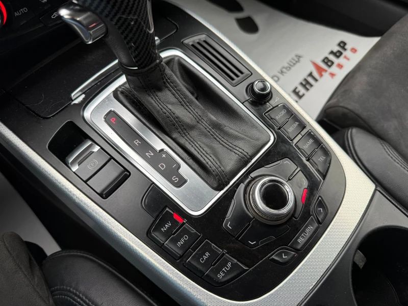 Audi A5 3.2 Бензин, снимка 11 - Автомобили и джипове - 49123613