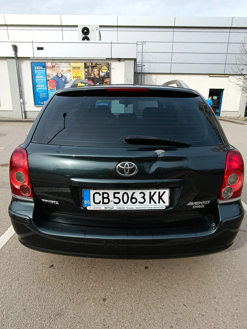 Toyota Avensis Facelift 2.2 D-4D Cat 150+ к.с. 6 скорости, снимка 5 - Автомобили и джипове - 49597988