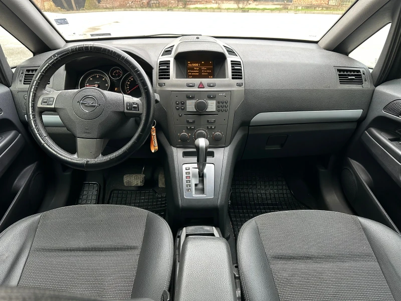Opel Zafira 1.9 JTD/6+ 1/AUTU, снимка 8 - Автомобили и джипове - 53295494