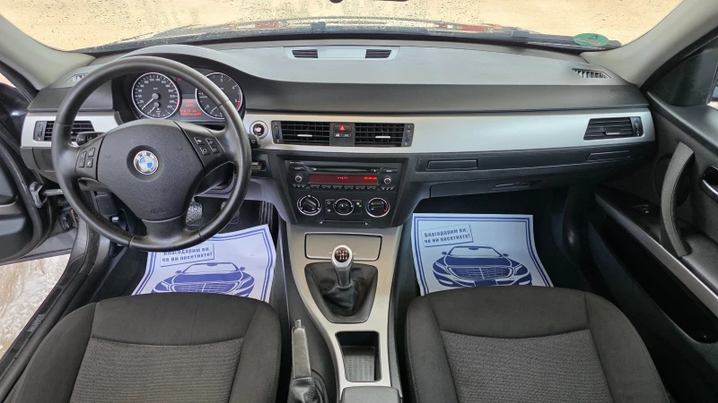 BMW 320 KATO ЧИСТО НОВ, снимка 9 - Автомобили и джипове - 53406311