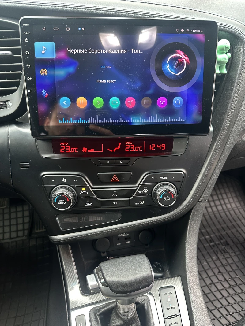 Kia Optima 2.4 GDI, снимка 15 - Автомобили и джипове - 53474931