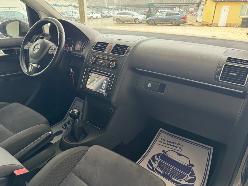 VW Touran 2.0-7-местен-HIGHLINE, снимка 10 - Автомобили и джипове - 53599335
