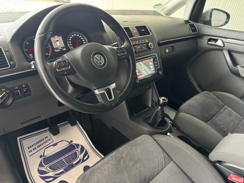 VW Touran 2.0-7-местен-HIGHLINE, снимка 8 - Автомобили и джипове - 53599335