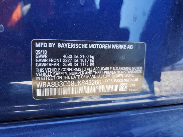 BMW 340 HARMAN* HEAD UP* LANE ASSIST* CARPLAY | Mobile.bg   13