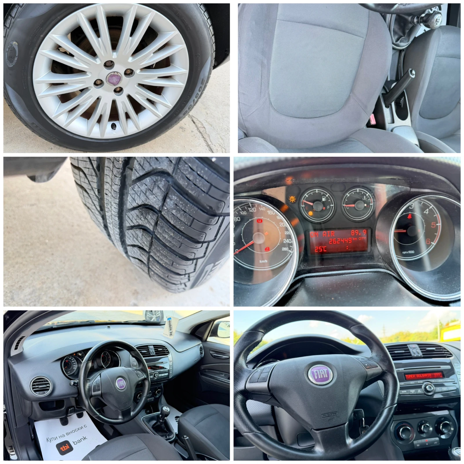 Fiat Bravo 1.6M-JET 120k.c * 6ск* UNIKAT* , снимка 10 - Автомобили и джипове - 44024687