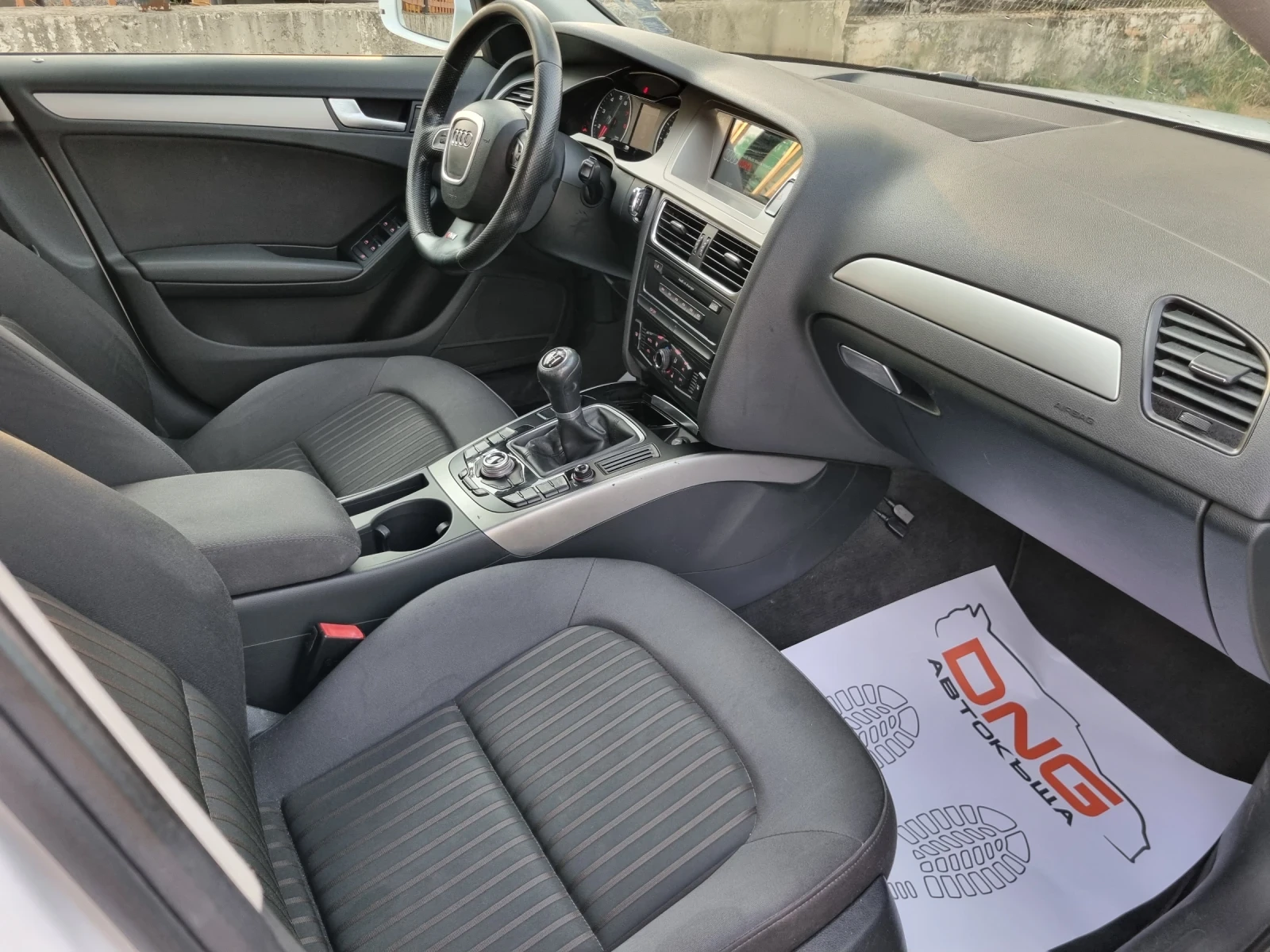 Audi A4 2, 000 EURO5  - изображение 9