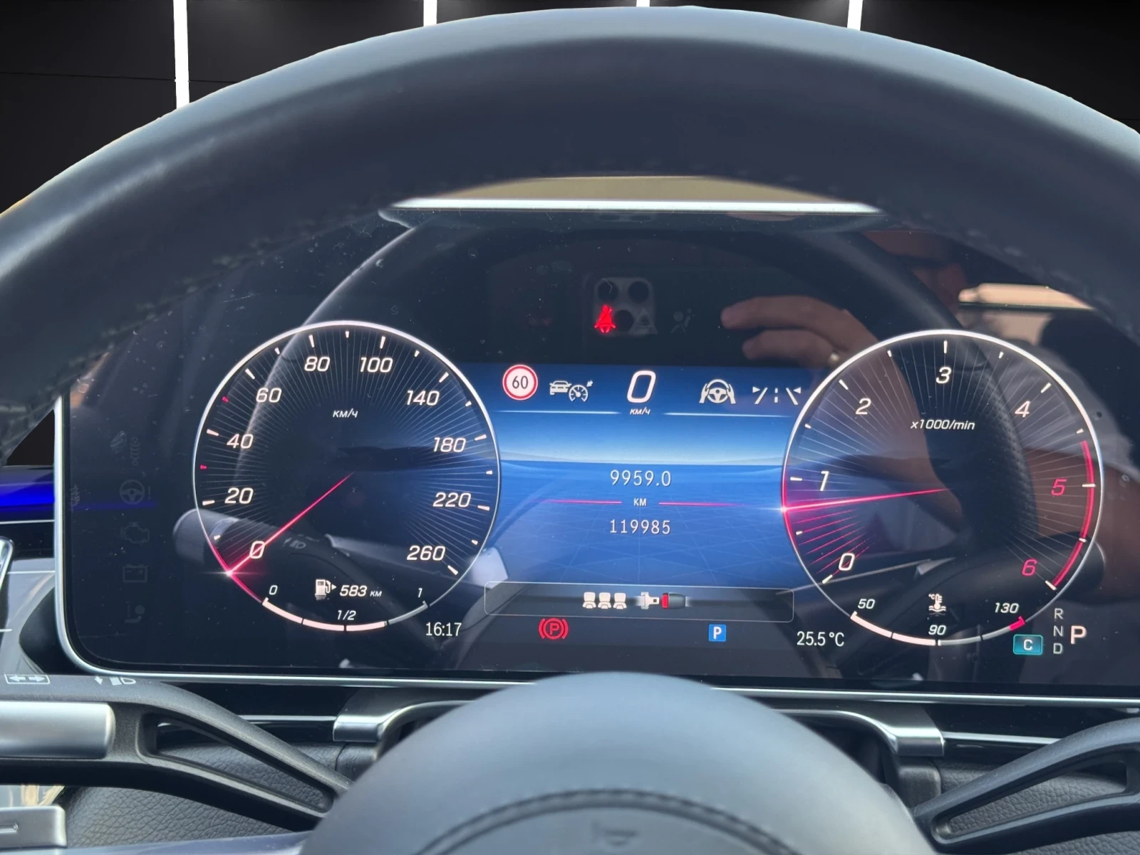 Mercedes-Benz S 400 d* AMG* LONG* 3xTV* EXCLUSIVE* DESIGNIO* BURMESTER | Mobile.bg   11