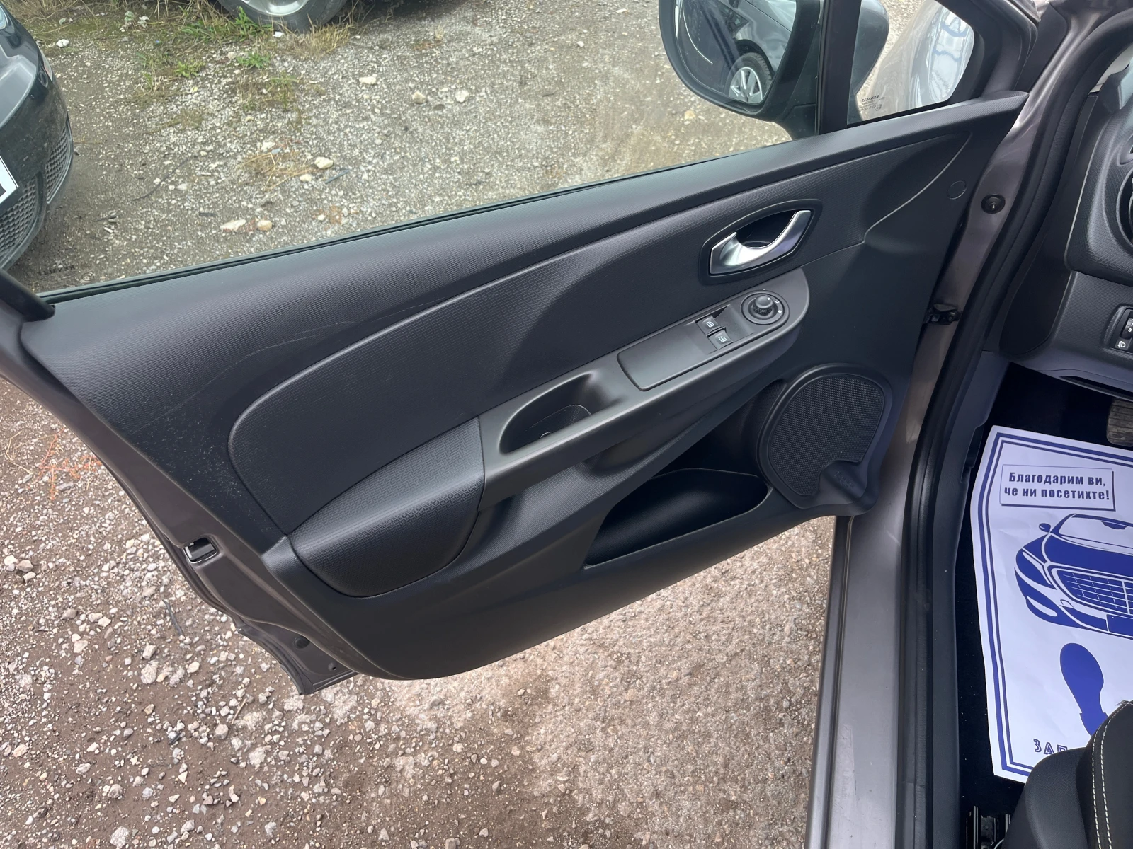 Renault Clio 1.2 БЕНЗИН - изображение 6