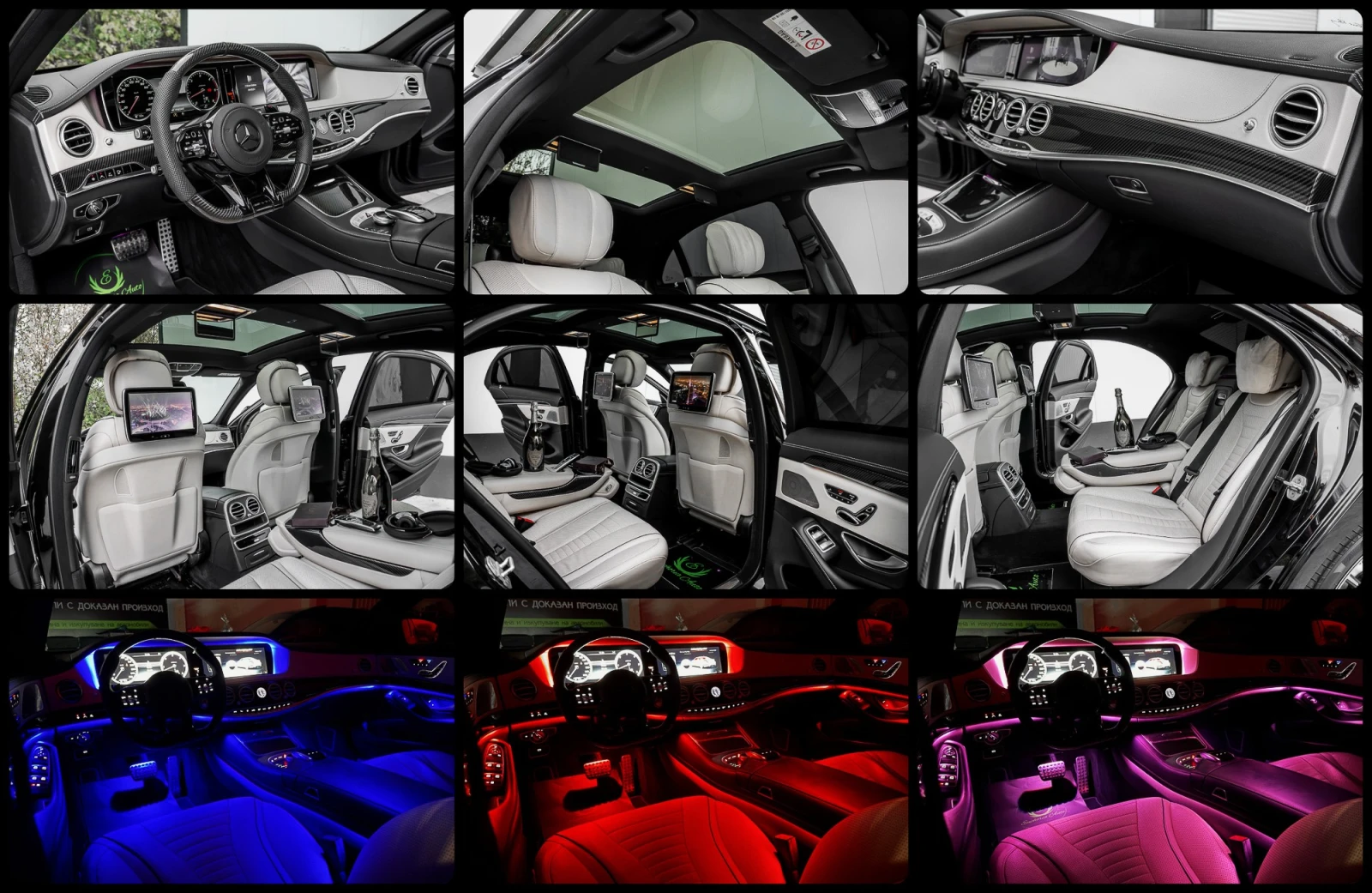 Mercedes-Benz S 350 d* AMG* 4MATIC* EXCLUSIVE* PANO* 3xTV*  | Mobile.bg   16