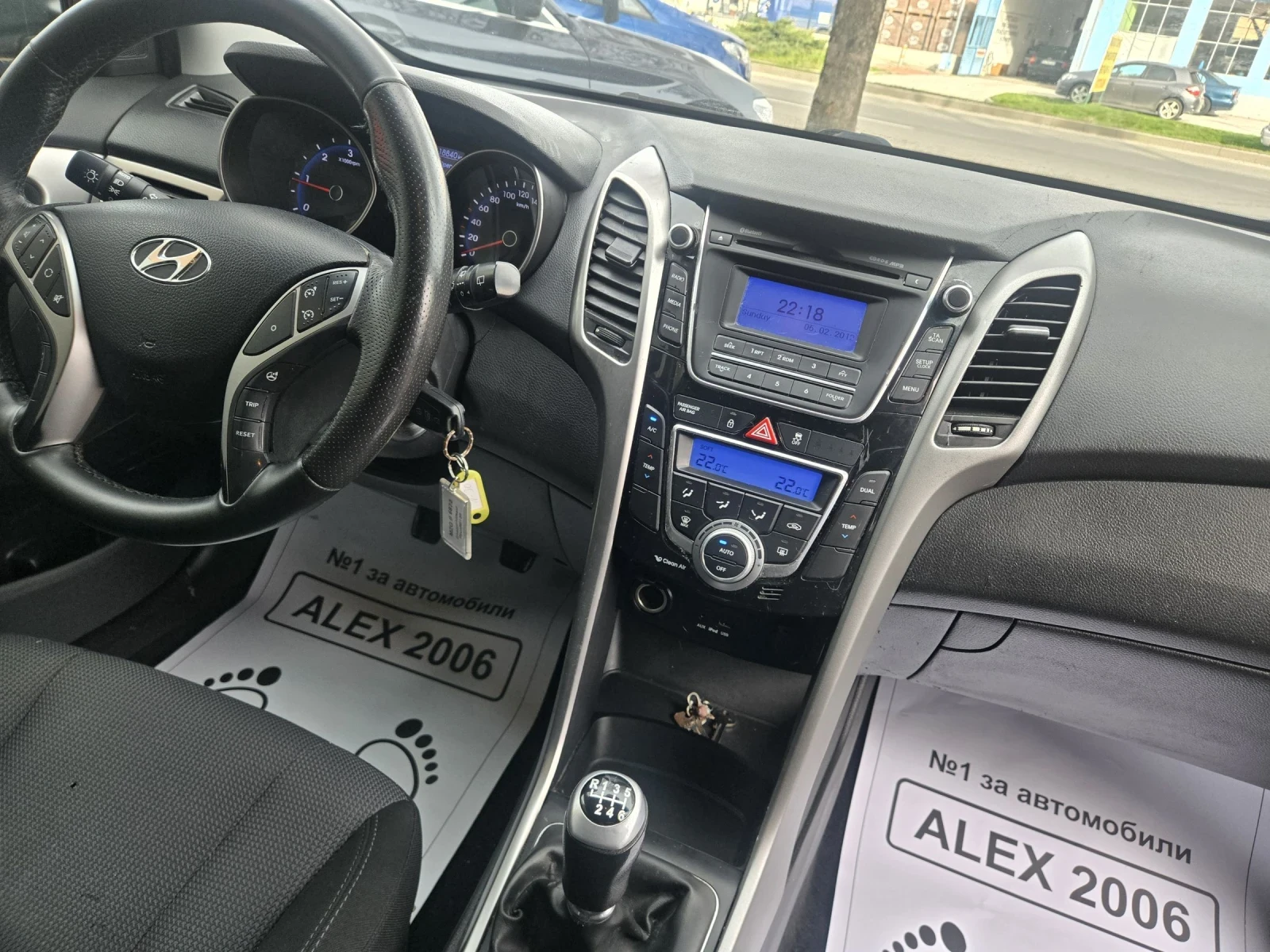 Hyundai I30  - изображение 7