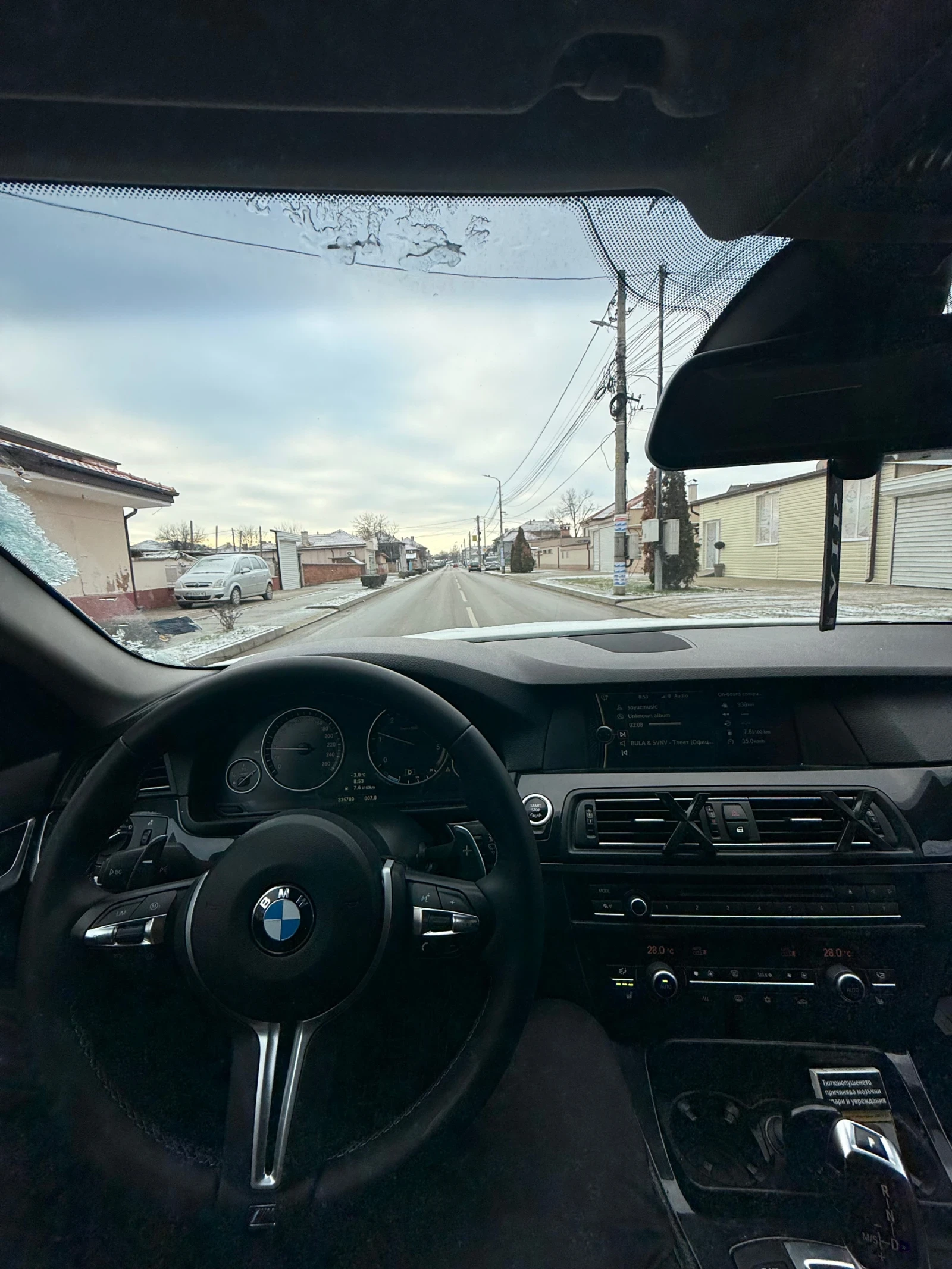 BMW 520  - изображение 2