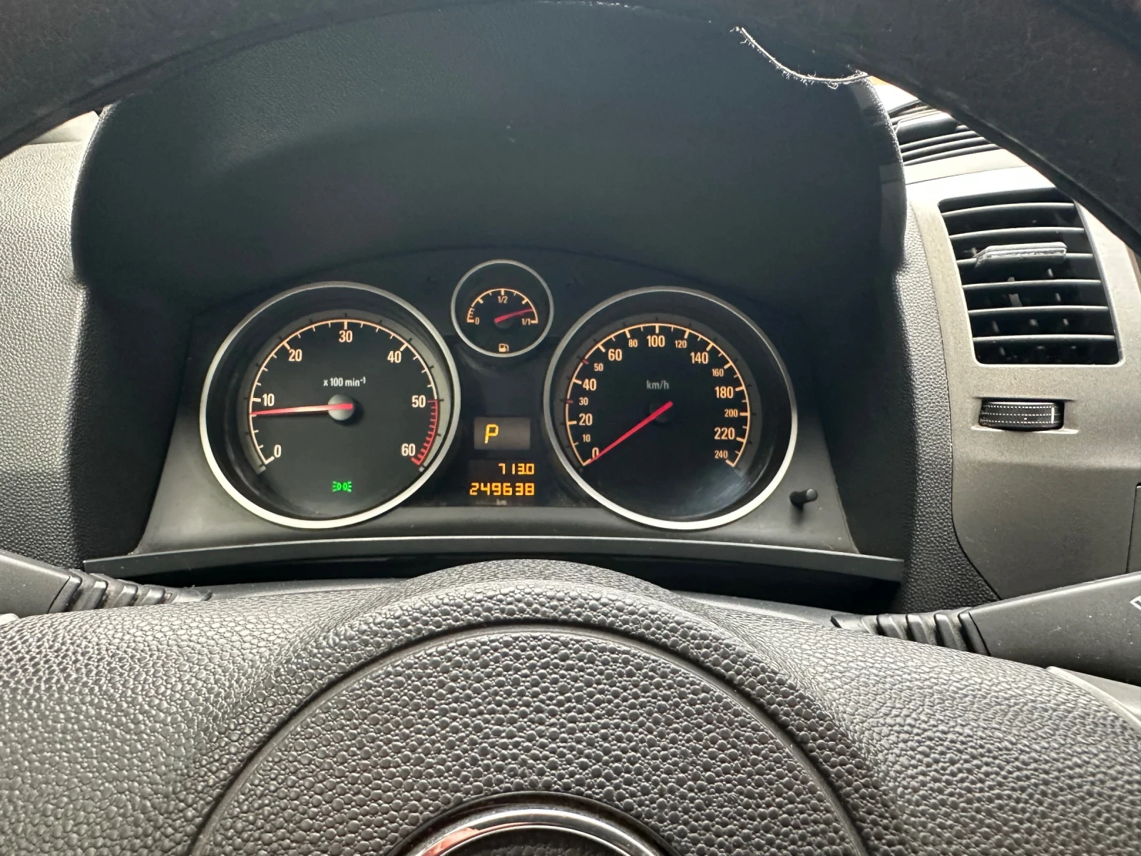 Opel Zafira 1.9 JTD/6+ 1/AUTU | Mobile.bg � ����������� 11