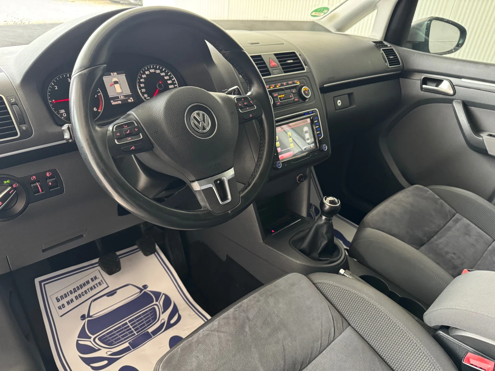 VW Touran 2.0-7-местен-HIGHLINE - изображение 8