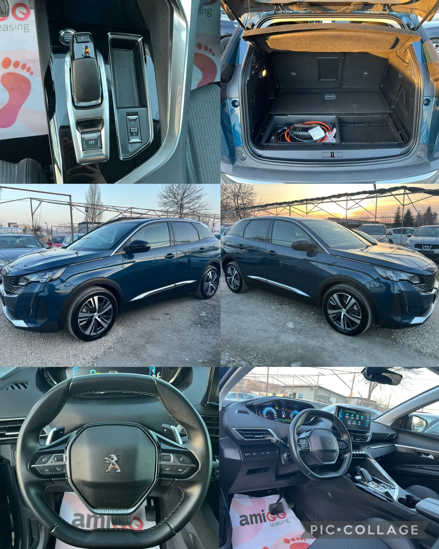 Peugeot 3008 1.6 THP PLUG IN HYBRID/ALLURE/ТОП СЪСТОЯНИЕ, снимка 8 - Автомобили и джипове - 53763008