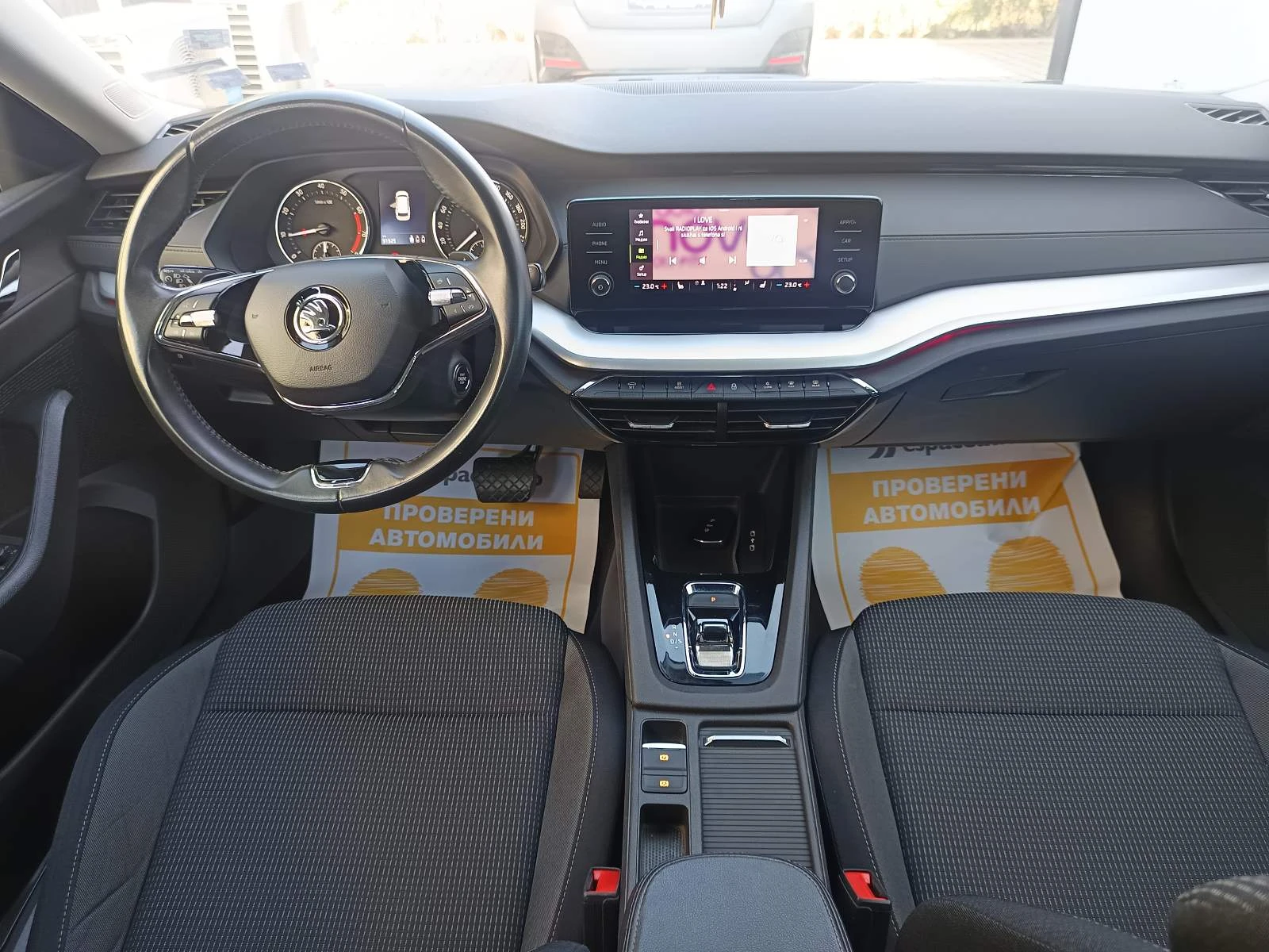 Skoda Octavia 1.0TSI. E-TEC/ 110к.с.