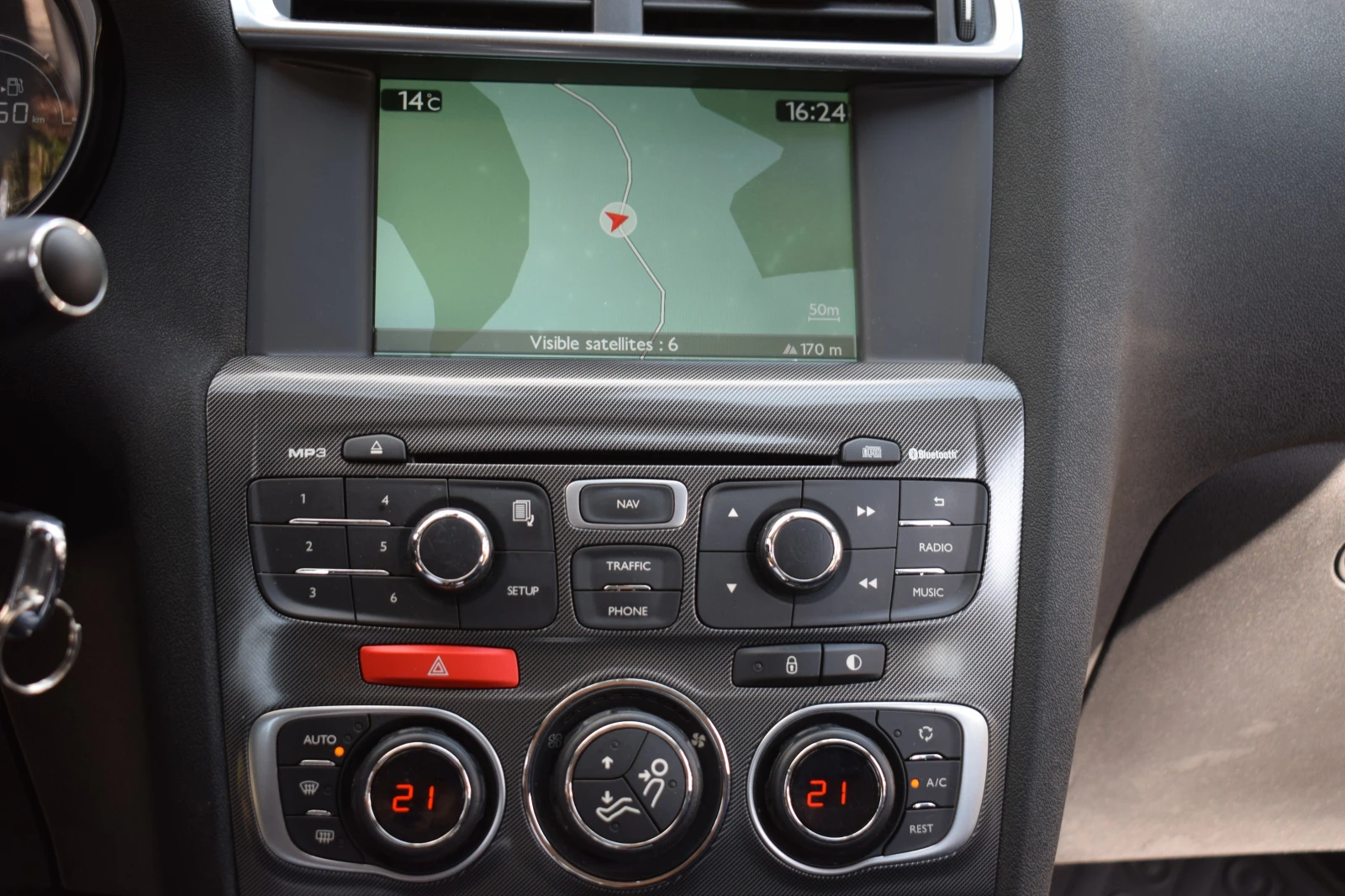 Citroen C4 1.6 НОВ ВНОС ШВЕЙЦАРИЯ, снимка 12 - Автомобили и джипове - 54160517