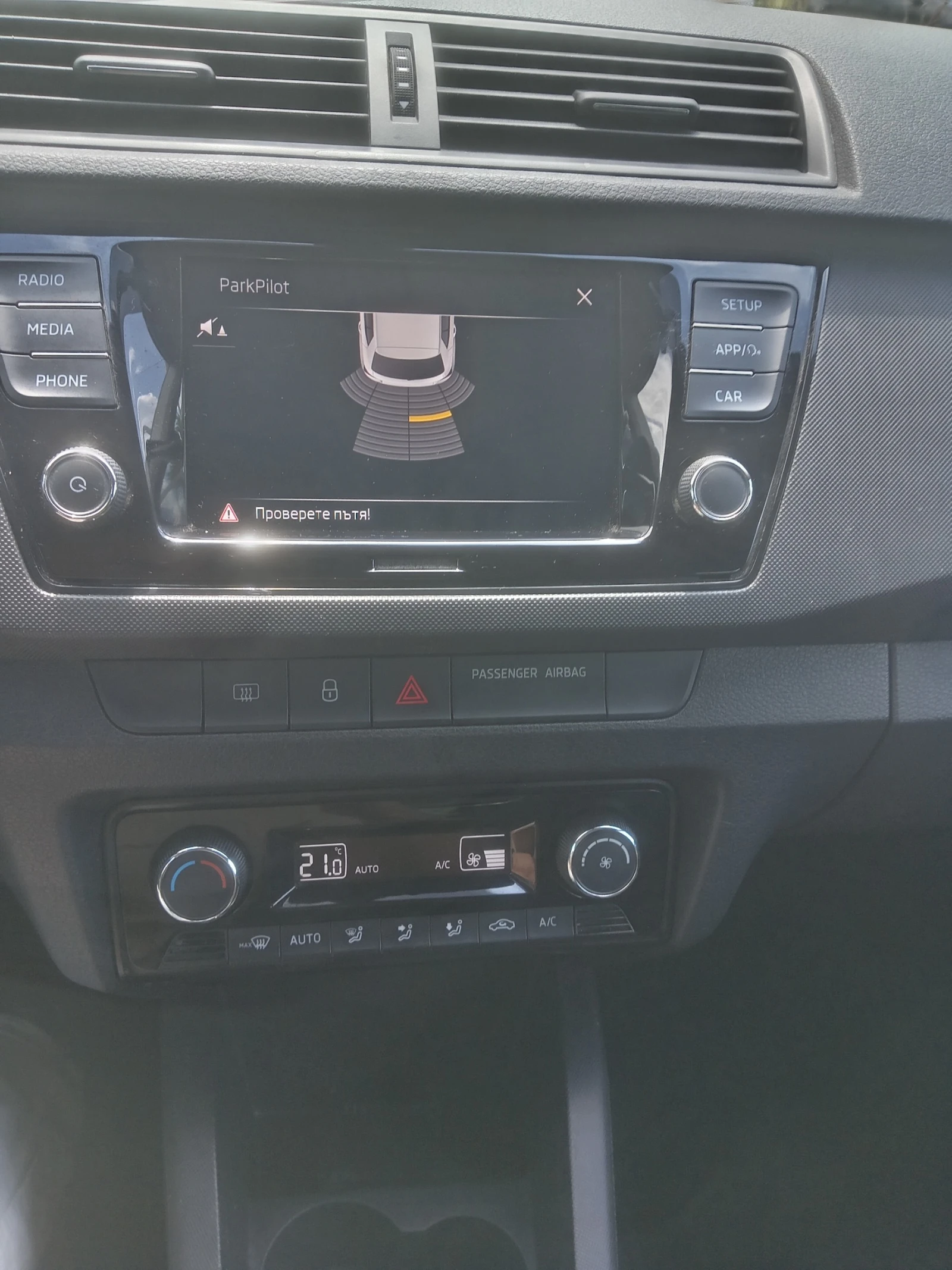 Skoda Fabia 1.0TSI, снимка 12 - Автомобили и джипове - 55102314