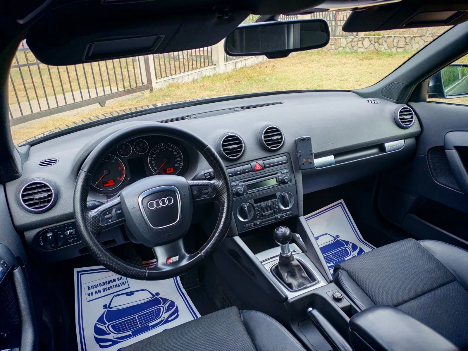 Audi A3 2.0TDI(BKD) (140)* QUATTRO* S-LINE*  | Mobile.bg � ����������� 14