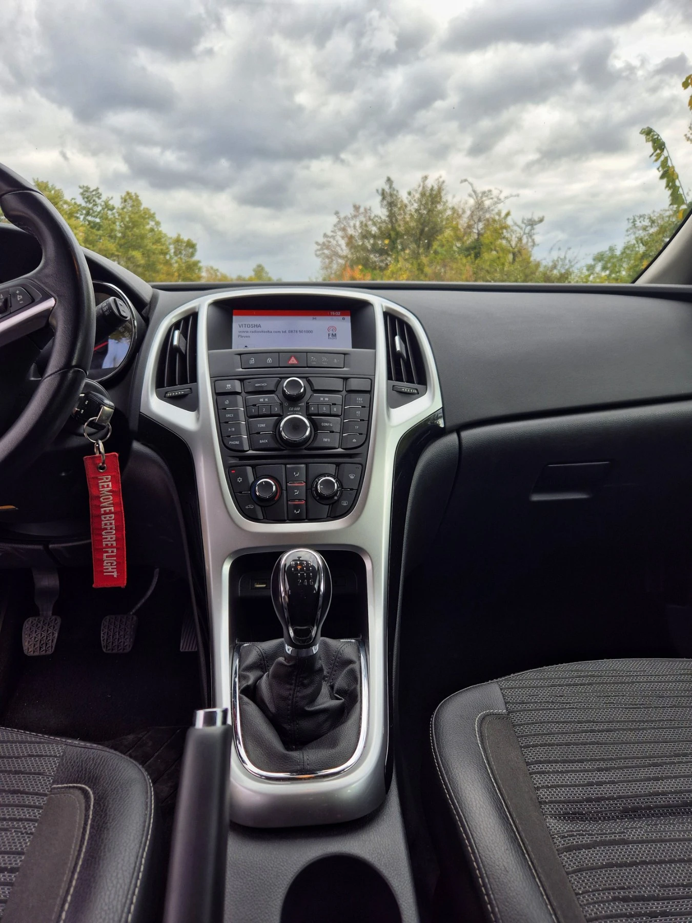 Opel Astra J Sports Tourer, снимка 7 - Автомобили и джипове - 56205156