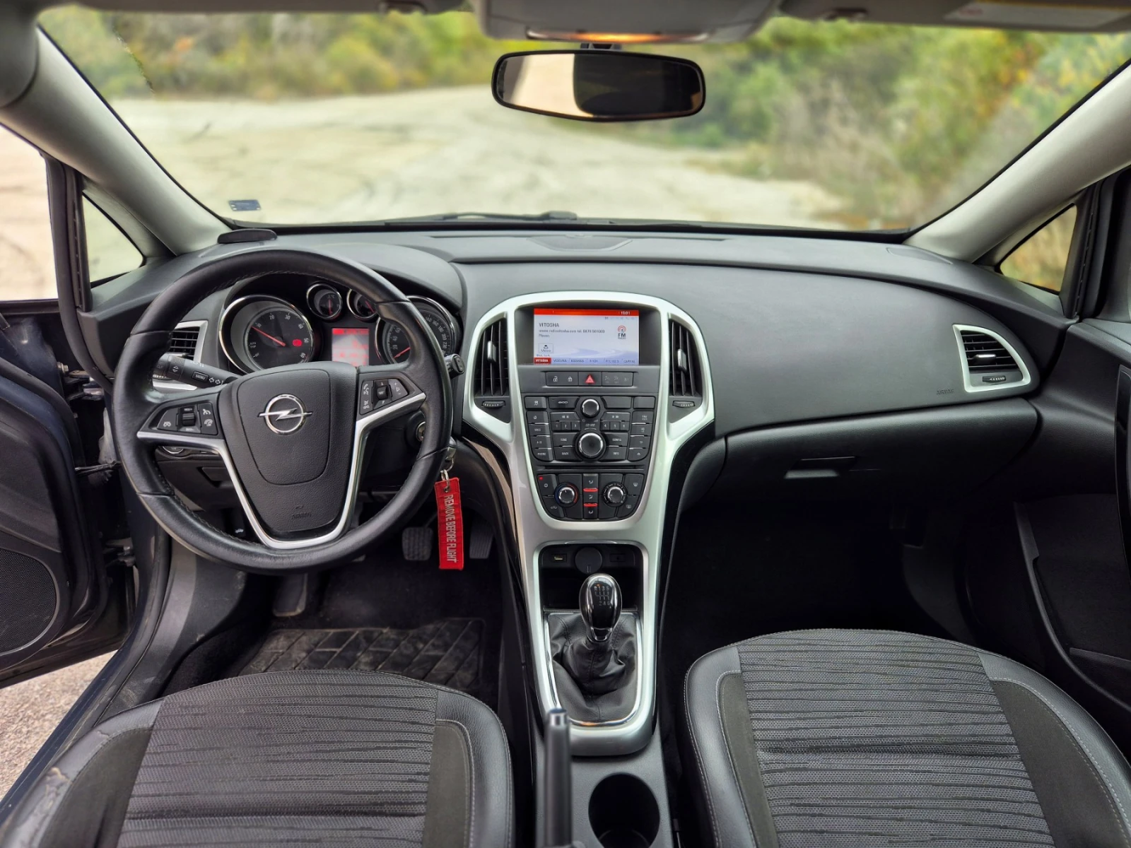 Opel Astra J Sports Tourer, снимка 11 - Автомобили и джипове - 56205156