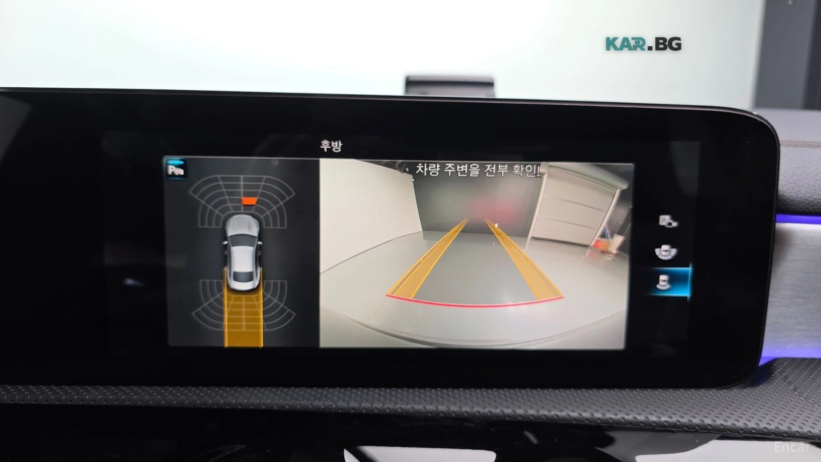 Mercedes-Benz CLA 250 AMG* �����* �������* ����* ������* ��������� | Mobile.bg � ����������� 14