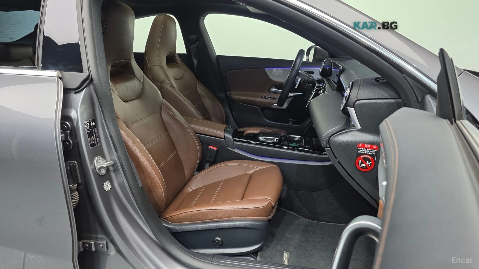 Mercedes-Benz CLA 250 AMG* �����* �������* ����* ������* ��������� | Mobile.bg � ����������� 11