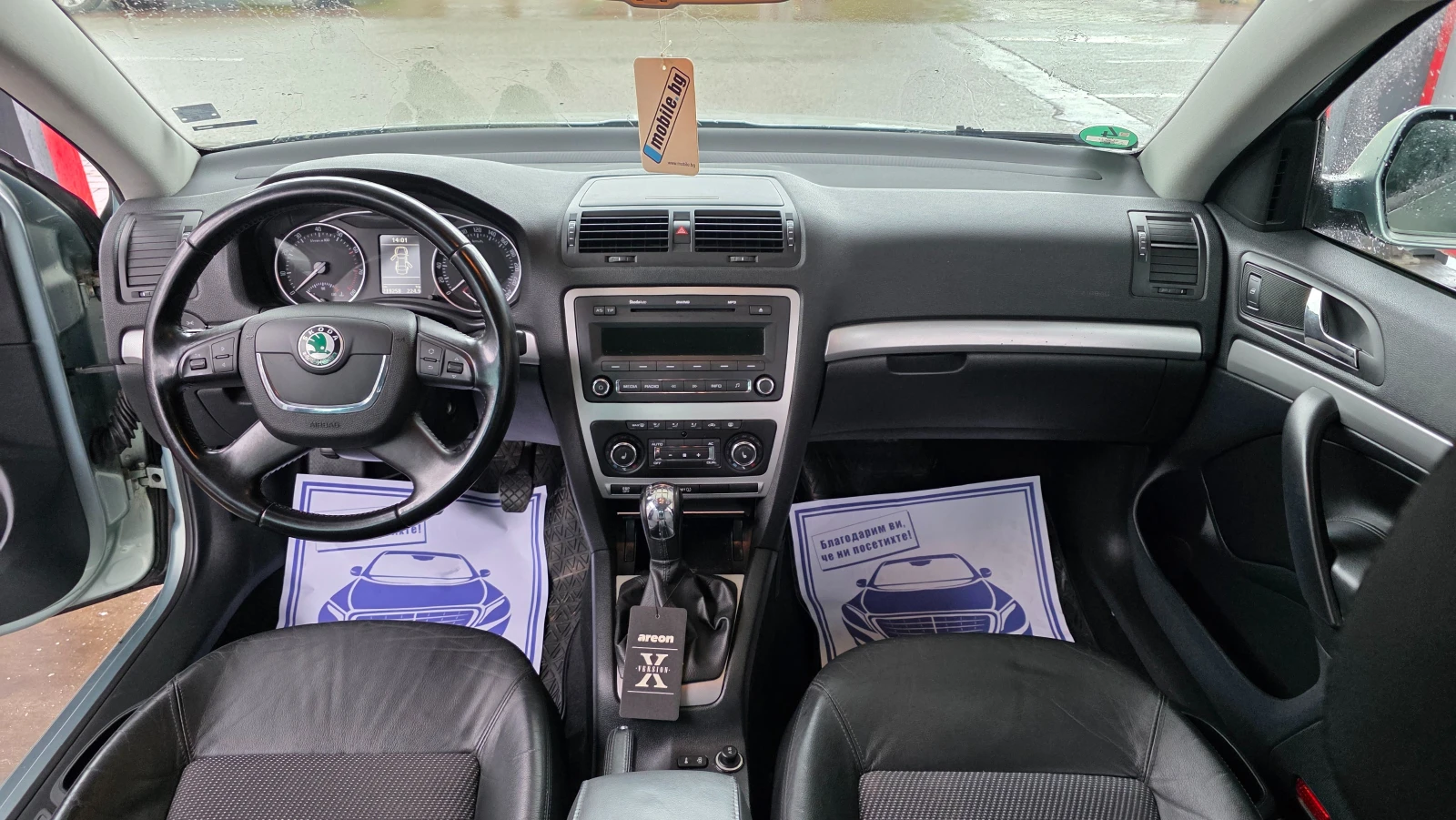 Skoda Octavia БЕЗУПРЕЧНА, снимка 12 - Автомобили и джипове - 56417250