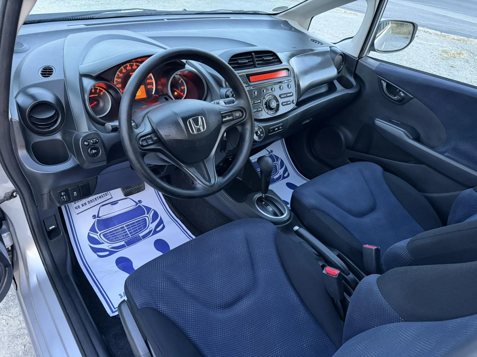 Honda Jazz 1.4 I-VTEC - 100 / ��������� F1 / ����5J / FACE | Mobile.bg � ����������� 10