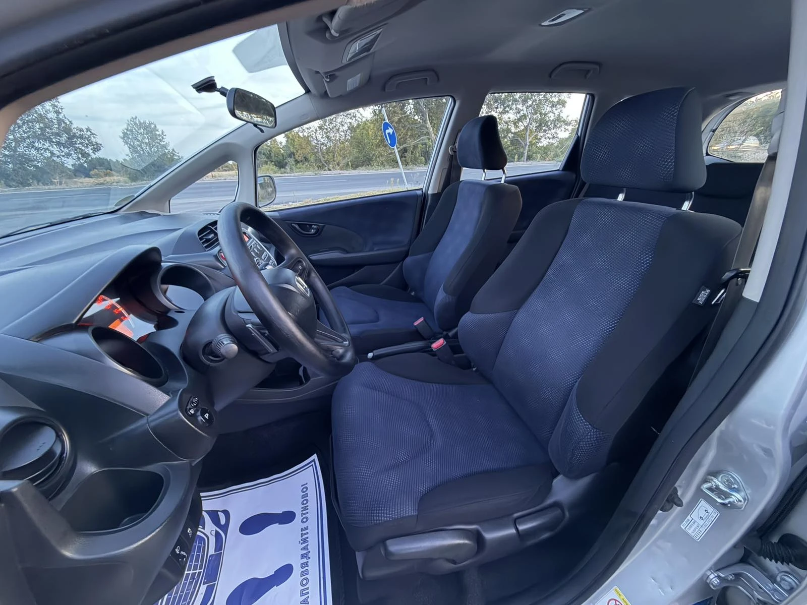 Honda Jazz 1.4 I-VTEC - 100 / ��������� F1 / ����5J / FACE | Mobile.bg � ����������� 13