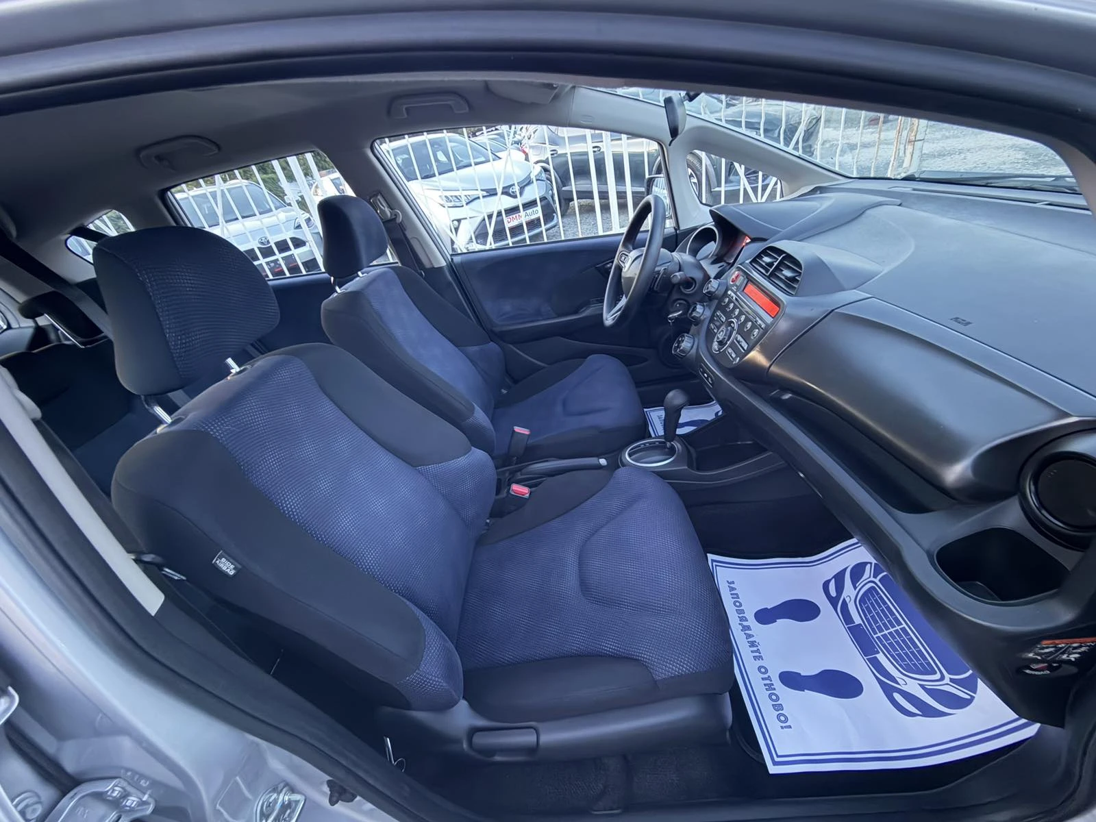 Honda Jazz 1.4 I-VTEC - 100 / ��������� F1 / ����5J / FACE | Mobile.bg � ����������� 14