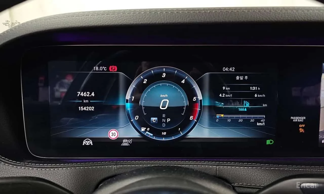 Mercedes-Benz S 350 d 4MATIC/���������/360/�����/�����/��� �����/����/ | Mobile.bg � ����������� 8