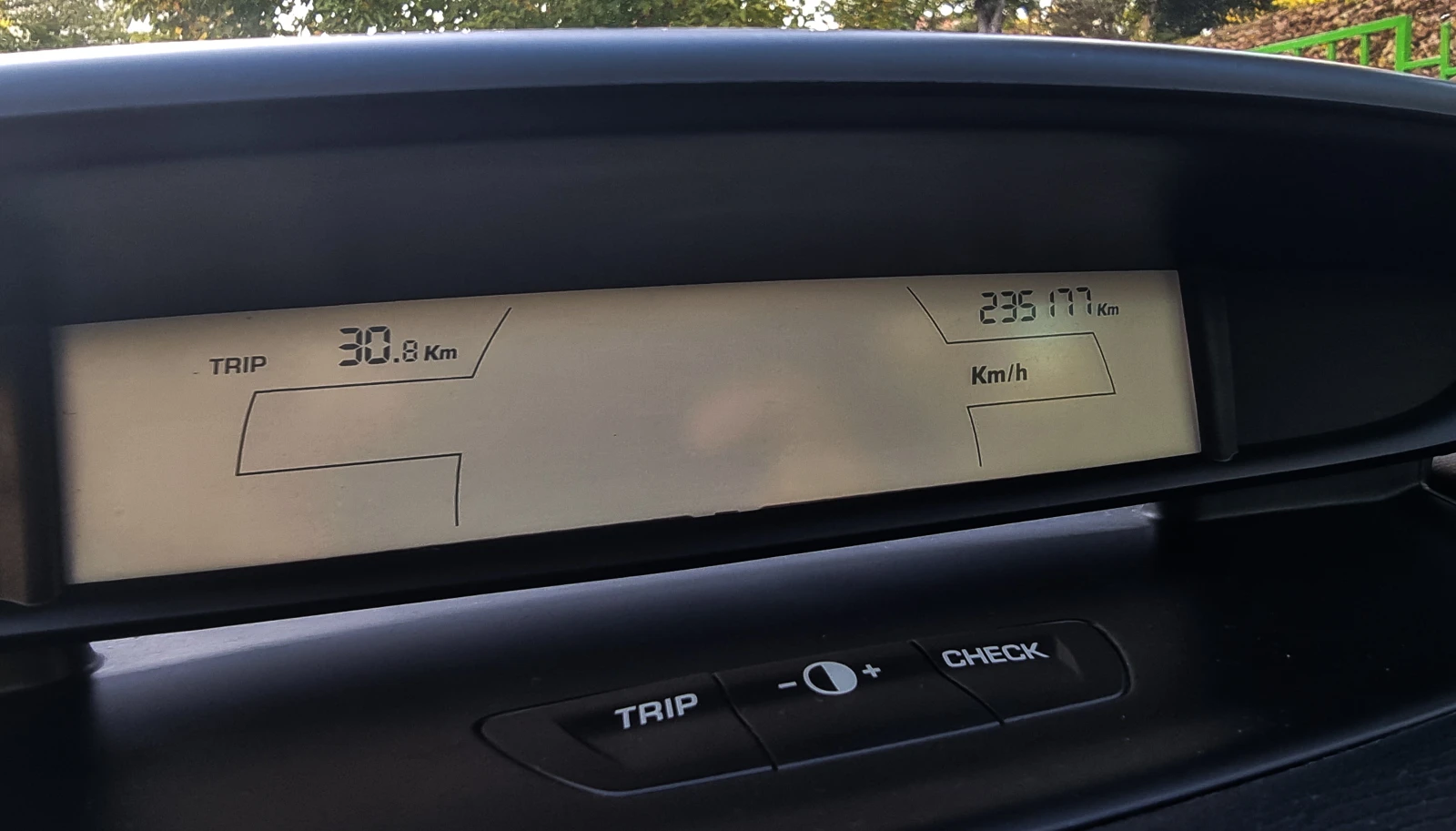 Citroen C4, снимка 15 - Автомобили и джипове - 56646249