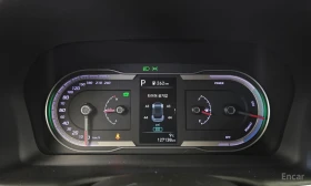 Hyundai Tucson, снимка 8
