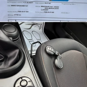 Mini Countryman 1.5i Digital FaceLift* Navi* Ambient* EURO6D* , снимка 16