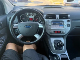Ford Kuga 2.0d/Full/Ch, снимка 12