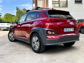 Hyundai Kona 64 kWh, снимка 5