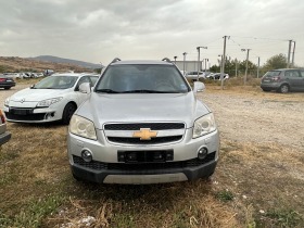 Chevrolet Captiva 2.0tdo, снимка 1 - Автомобили и джипове - 42729418