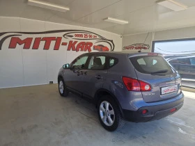 Nissan Qashqai 1.6 114kc 170000km TOP, снимка 5