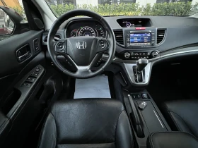 Honda Cr-v 2.2 I-DTEC 150hp EXECUTIVE , снимка 8