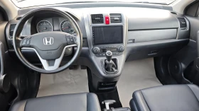 Honda Cr-v 8RAM/8ЯДРЕН NAVБългарски/СТЕПЕНКИ/СПОЙЛЕР/КАМ/USB - 16900 лв. - 38257358 | Car24.bg