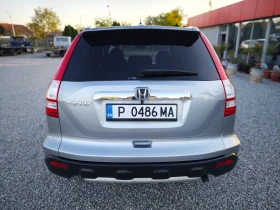 Honda Cr-v 8RAM/8ЯДРЕН NAVБългарски/СТЕПЕНКИ/СПОЙЛЕР/КАМ/USB - 16900 лв. - 38257358 | Car24.bg