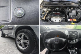 Toyota Rav4 | Mobile.bg    13