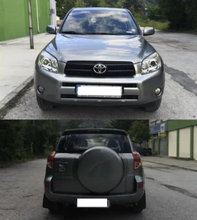 Toyota Rav4 | Mobile.bg    4