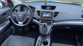 Honda Cr-v 2.0 i-VTEC 4WD Automatic | Mobile.bg    10