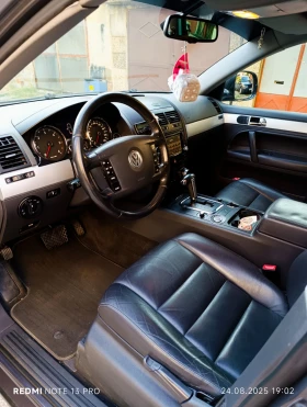 VW Touareg 3.0D | Mobile.bg    9